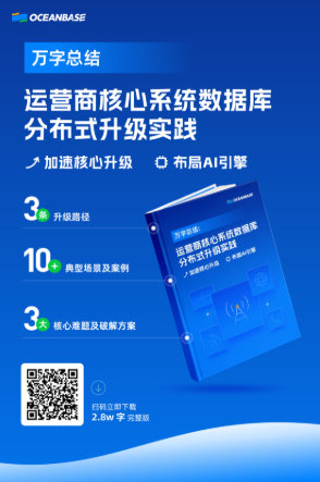 444db5f1ly1i7jwqcgmyij20860cb74z