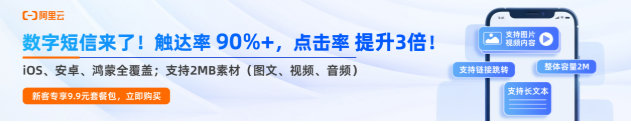 444db5f1ly1ibgyplm2y7j20hj03gaai