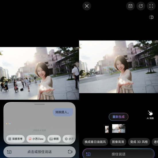 444db5f1ly1ic9rg6ie7aj20fa0famy3