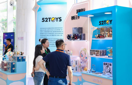 444db5f1ly1id52to9z4uj20ec09775d