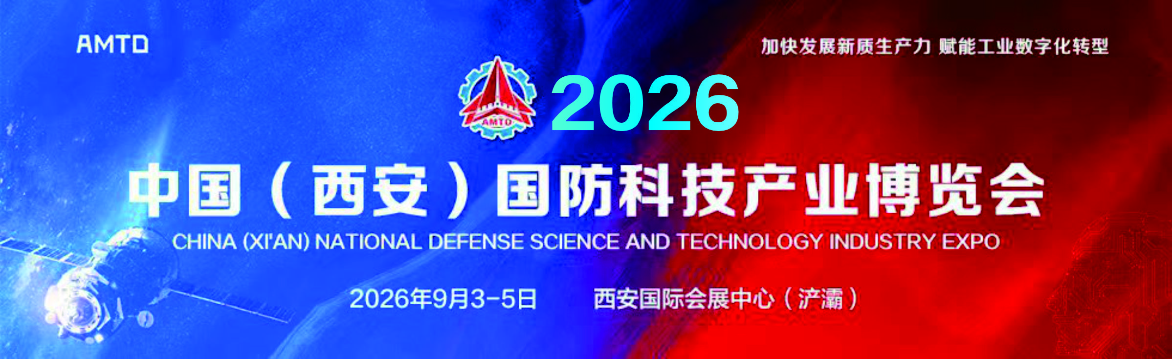 微信图片_20260602161923_1123_13