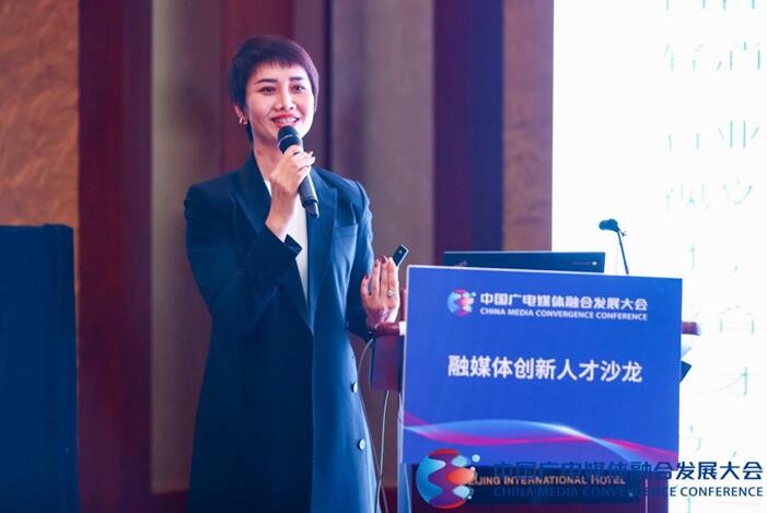 QQ截图20211018163921