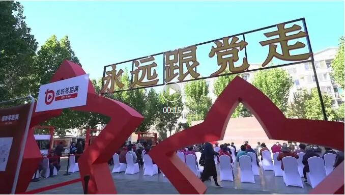 QQ截图20211024220833