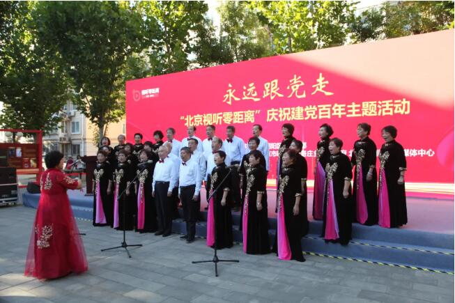 QQ截图20211024220907