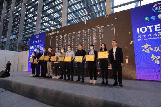 QQ截图20211025170140