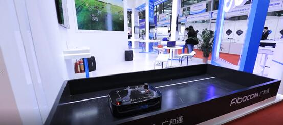 QQ截图20211025170204