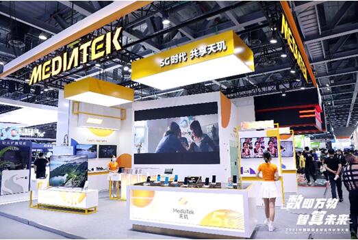 QQ截图20211102143742