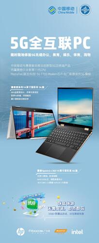 QQ截图20211102143854