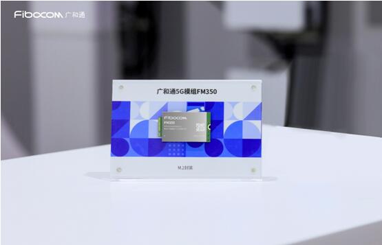 QQ截图20211102143904