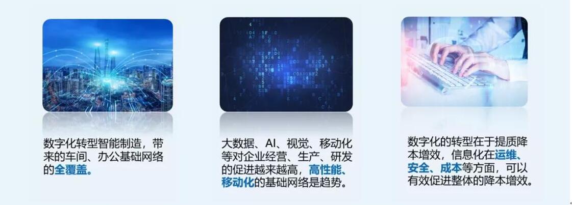 QQ截图20211103091529