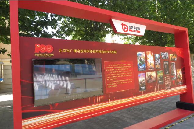 QQ截图20211103114035