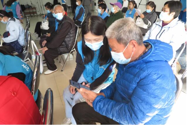 QQ截图20211103114049