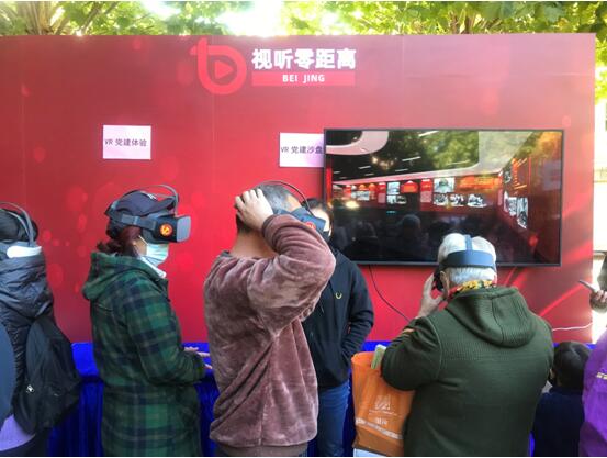 QQ截图20211103114807