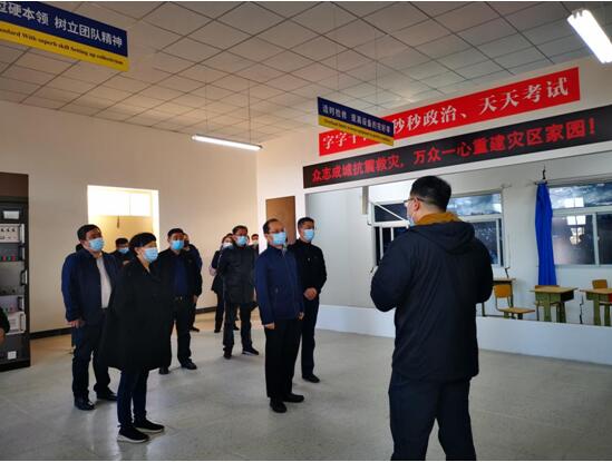 QQ截图20211103115343