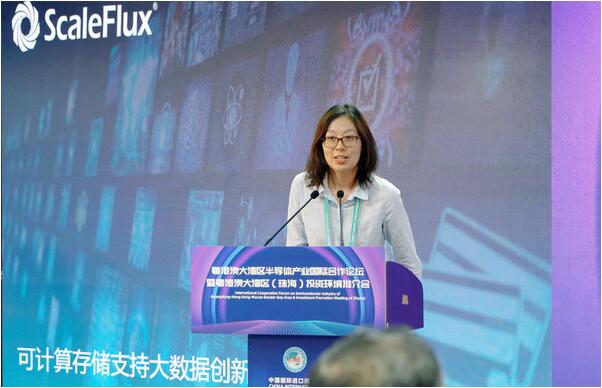 QQ截图20211109161100