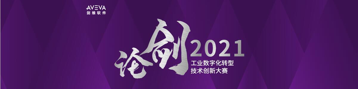 QQ截图20211126164207