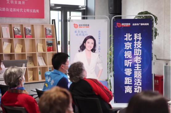 QQ截图20211201091116