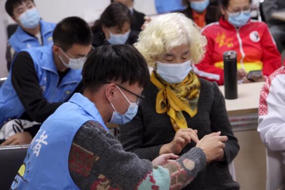 QQ截图20211201091127