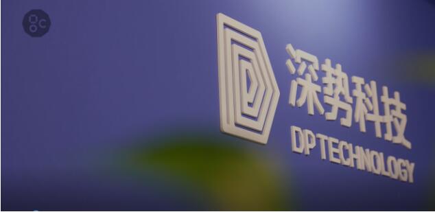 QQ截图20211209223019