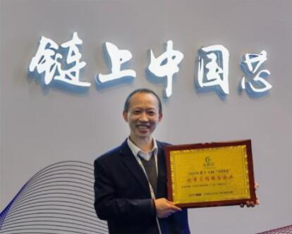 QQ截图20211221151731