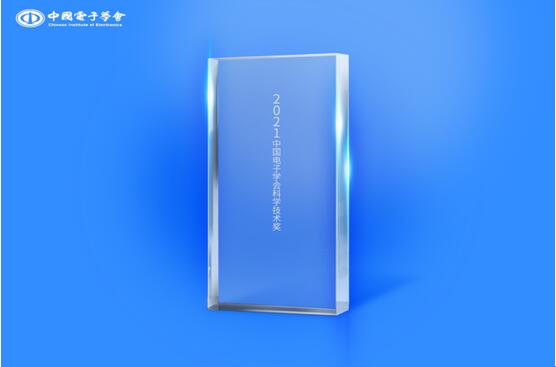 QQ截图20211221152401