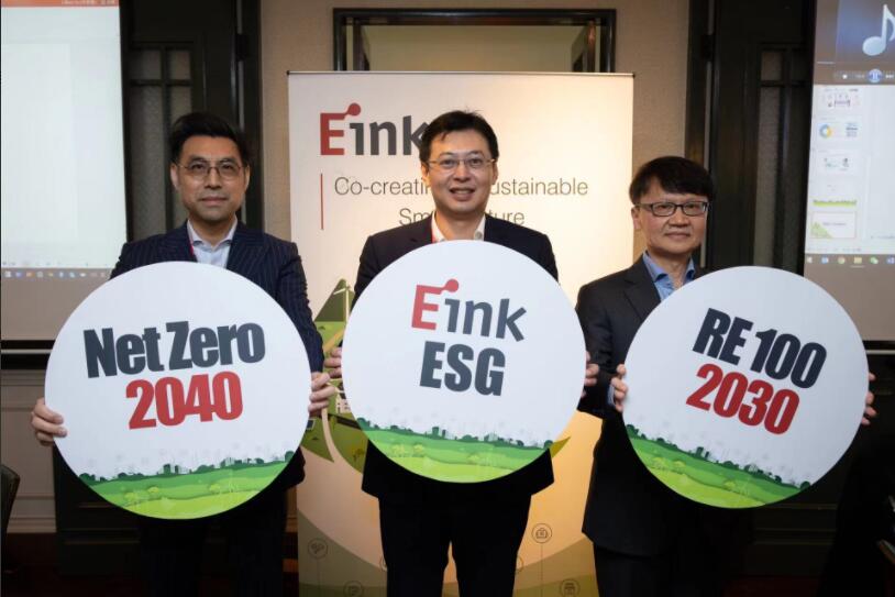 QQ截图20211223155117