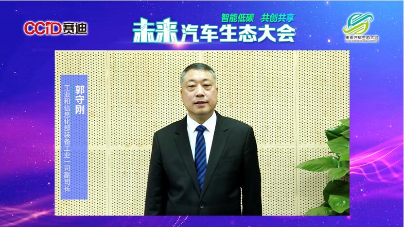 QQ截图20211230153207