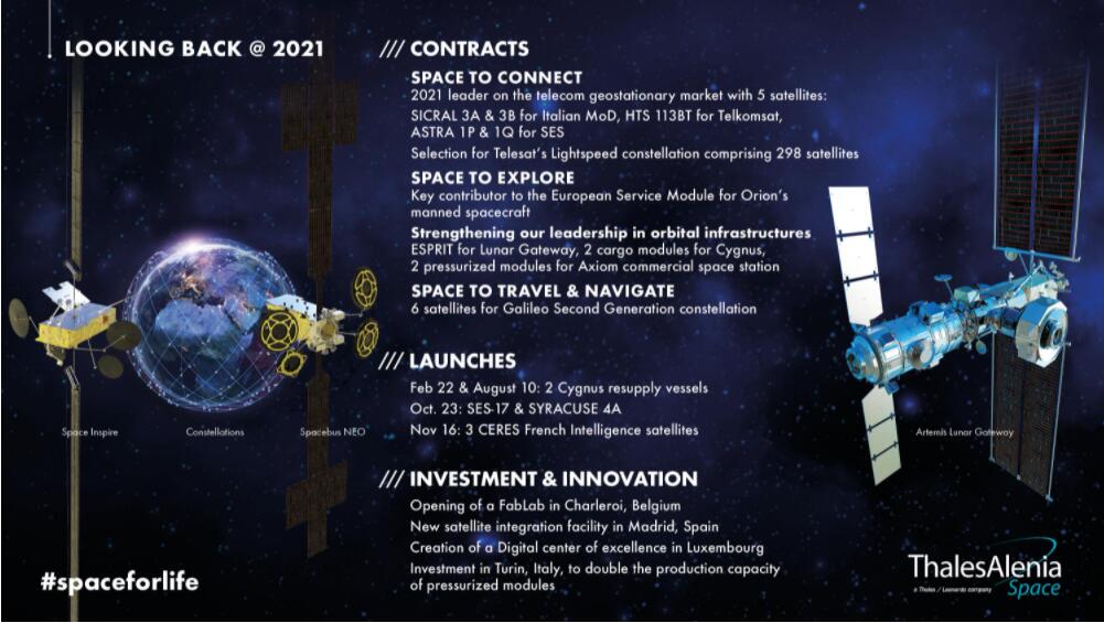 QQ截图20220207152839
