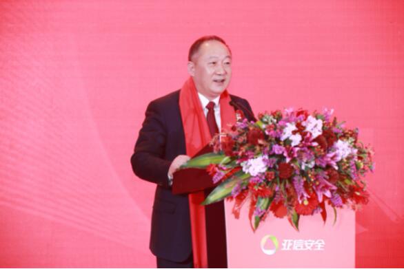 QQ截图20220209161643