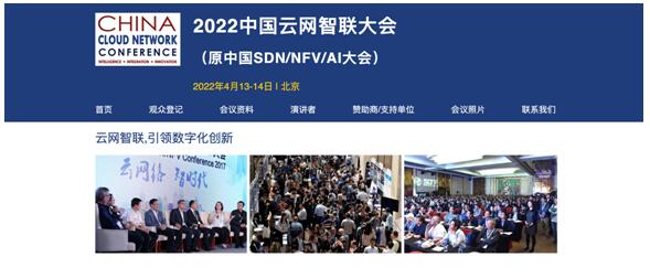 QQ截图20220228102347