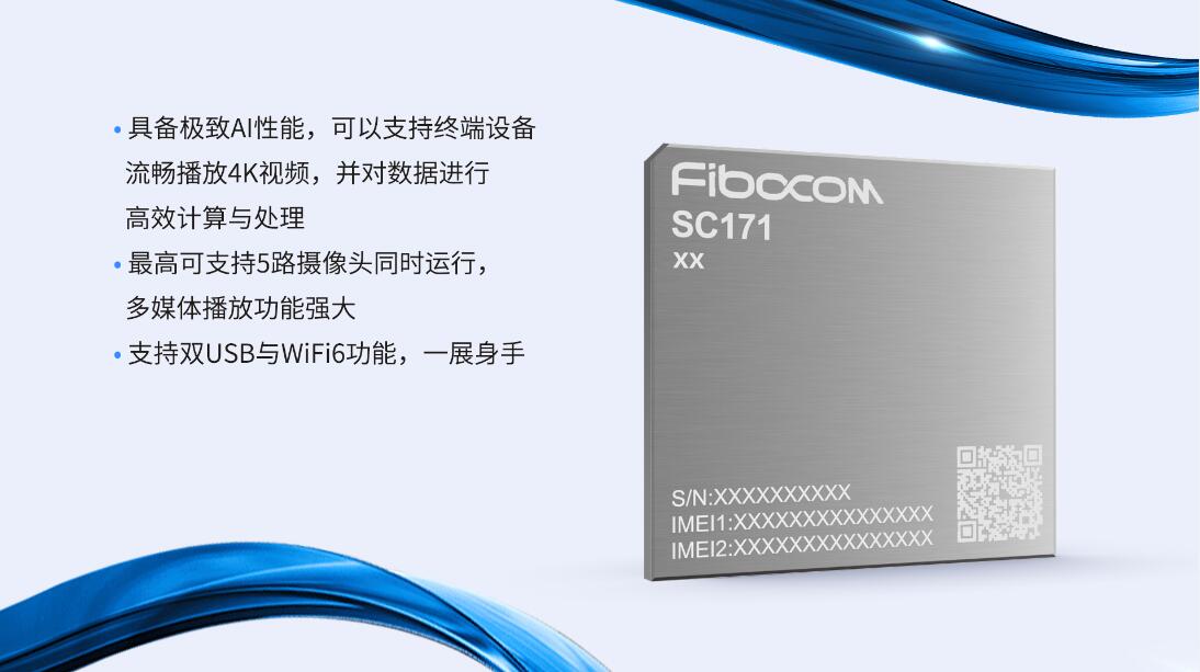 QQ截图20220302105403