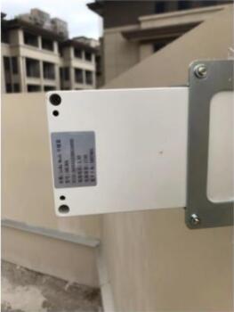 QQ截图20220304172115