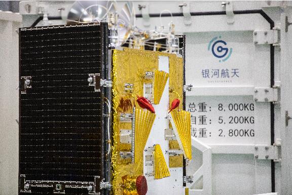 QQ截图20220305165722