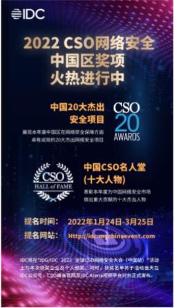 QQ截图20220309174113