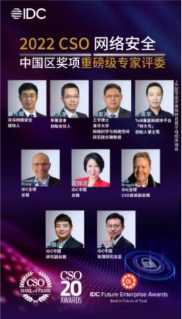 QQ截图20220309174126