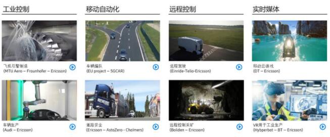 QQ截图20220310155707