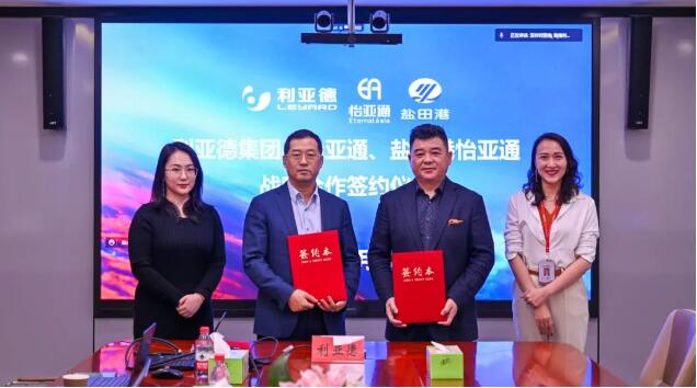 QQ截图20220318154854
