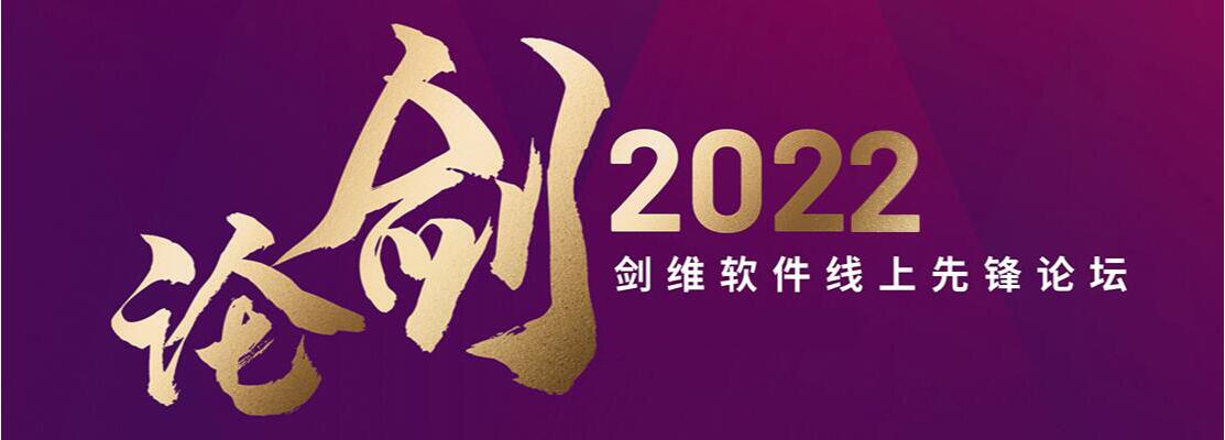QQ截图20220325154822