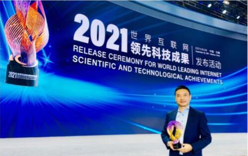 QQ截图20220424161634