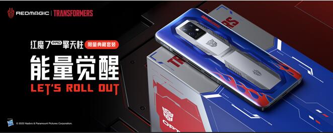 QQ截图20220425160933