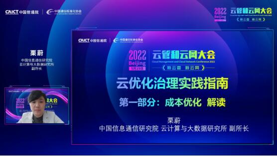 QQ截图20220520112234