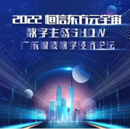 QQ截图20220520134610