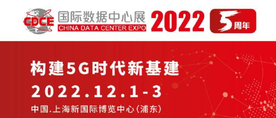 QQ截图20220520143401