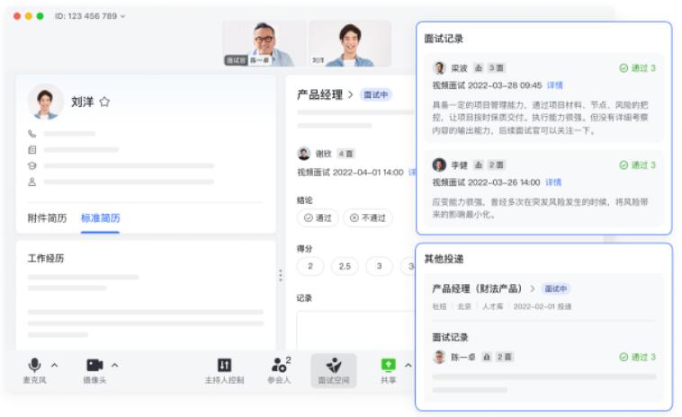 QQ截图20220526142643