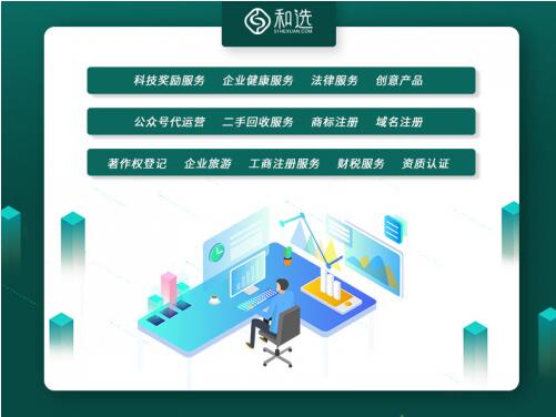 QQ截图20220531110335