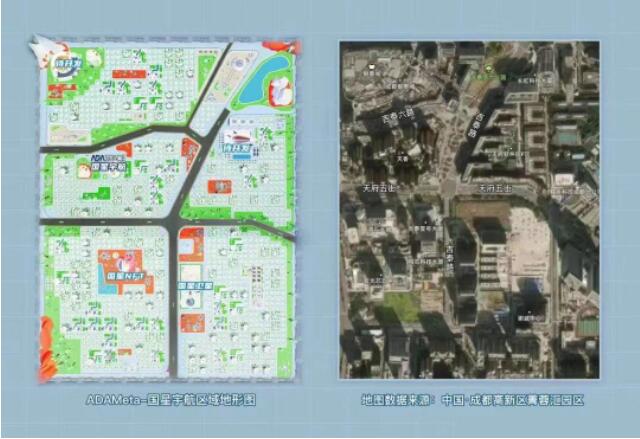 QQ截图20220531162901