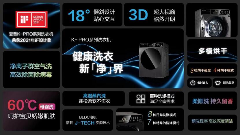 QQ截图20220601152331.jpg