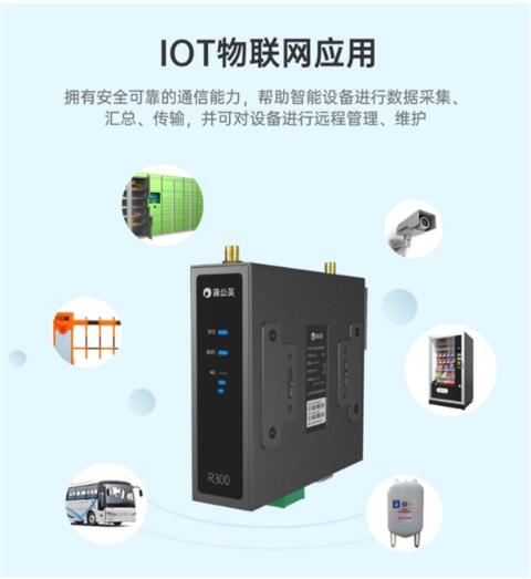 QQ截图20220602102243