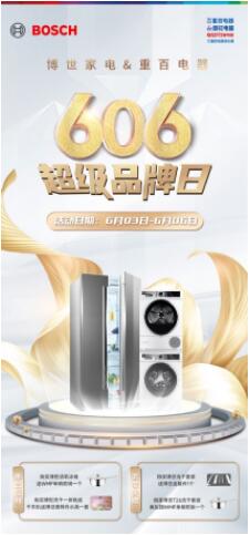 QQ截图20220602170549