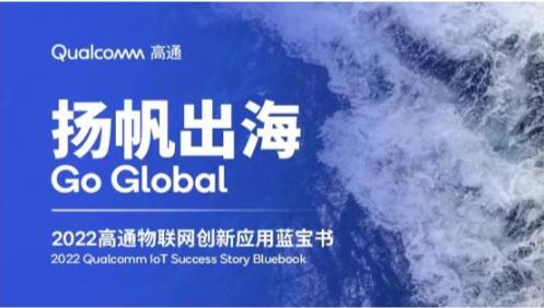 QQ截图20220615162842